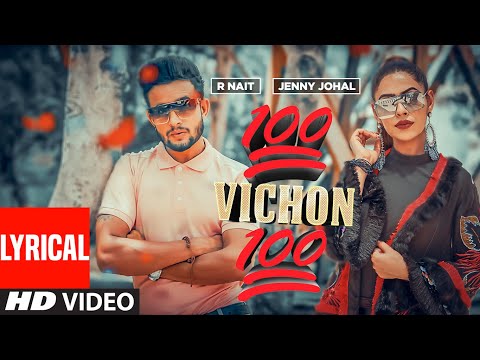 100 Vichon 100 (Lyrical) — watch video