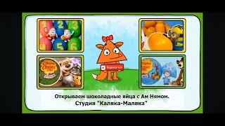 18 октября 2025 г.
