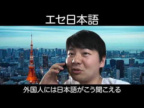 クリンゴン語の発音について詳しく解説