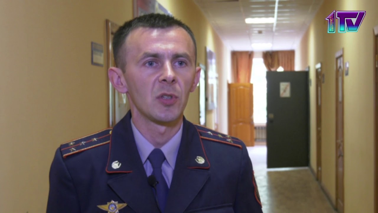Видео
