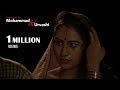 Mohammad Urvashi Award Winning Short Film By Vivek Agnihotri