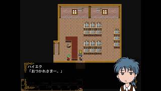 実況【好きで働くのがキライな訳じゃない】しました #3