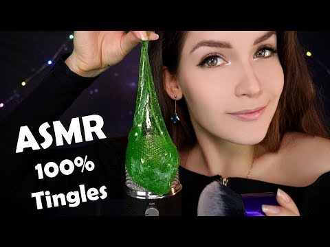 АСМР 100% МУРАШКИ, Быстрые Триггеры 💥 ASMR 100% TINGLES, Fast Triggers ✨🌙
