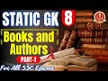 STATIC GK FOR SSC EXAMS |  BOOKS AND AUTHORS  | PARMAR SSC