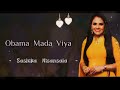 Obama Mada Viya ඔබම මාද විය Cover Sashika Nisansala