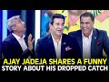 Ajay Jadeja Shares A Laughable Story From His Dropped Catch AFGvAUS ChampionsTrophy ZA1K