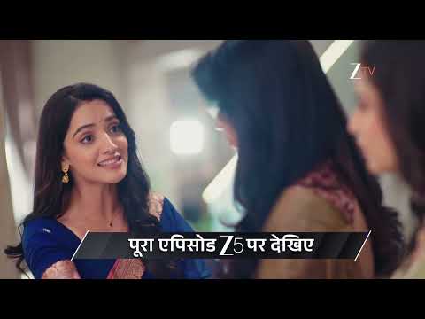 Jagadhatri Hindi | Ep - 72 | Preview | Jan 21 2026 | Zee TV