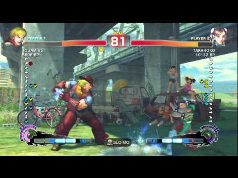 TOUMA 95 (KE) vs. TAKOHOKO (CH)