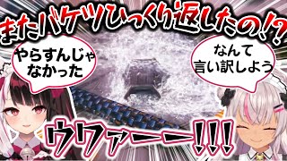 自分の不甲斐なさに発狂する魔使マオ【にじさんじ/切り抜き/魔使マオ/夜見れな】