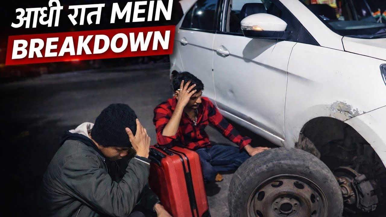 600 km By road 🛣️ What happened before leaving 😨 || Road trip in Tata zest || #bablupandey