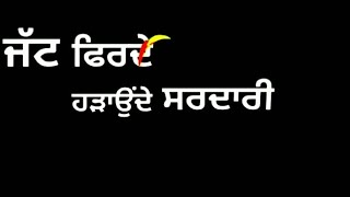 Raje Jatt Ravneet new song Black Background Whatsapp Status video lyrics status