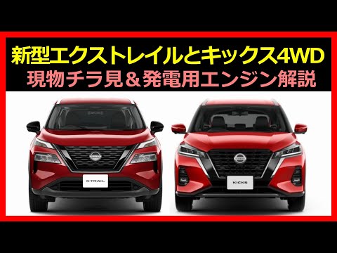 日産ピックアップ ダカール 2005