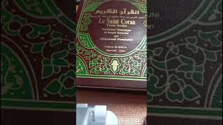 Où est passée la Hikma (Sagesse du Coran) ?