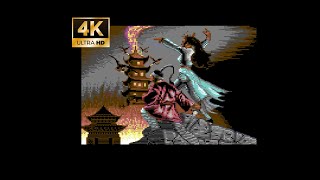 C64 Graphic - Pagoda [1995] by Panic