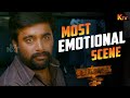சரினு சொல்லுங்கப்பா சந்தோஷமா இருக்க�