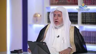 صورة أ.د. علي الشبل | شرح رفع الملام عن الأئمة الأعلام ( 9 / 9 )