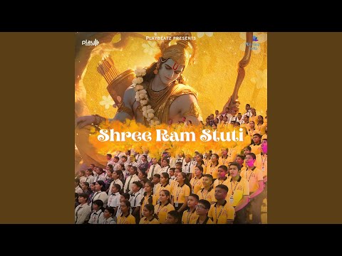Shree Ram Stuti