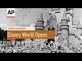 Disney World Opens 1971 Today In History 1 Oct 18