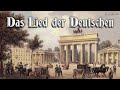 Das Lied der Deutschen [Full German anthem][+English translation]