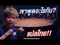 ฟีฟายโปร