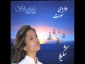 Shakila - Shahe Mani | شکیلا - شاه منی