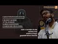 Vazhi Maraittirukkude - Natakurunji | Part 7 - Mahashivaratri Concert by K Bharat Sundar