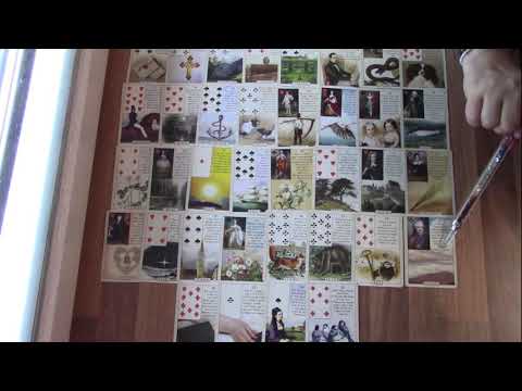 Wochenorakel 15. - 21.6.2020