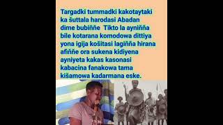 Download lagu Siasata tummada kosherella dannodasi wasiyan deya. mp3