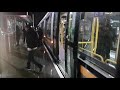 LUAS Tram In Dublin IRE