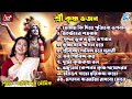 শ্রী কৃষ্ণ ভজন সকালের ভজন কৃষ্ণের গান 