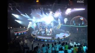 Turbo - Twist King, 터보 - 트위스트 킹, MBC Top Music 19960907