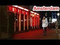 Amsterdam Red Light News Summer 2025