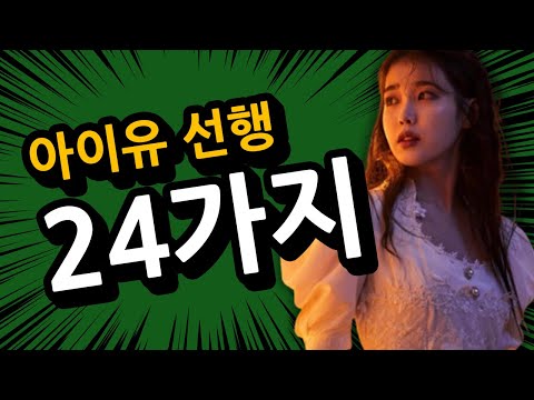 아이콘