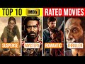 Top 10 Highest Rated South Indian Hindi Dubbed Movies on IMDb 2023 |