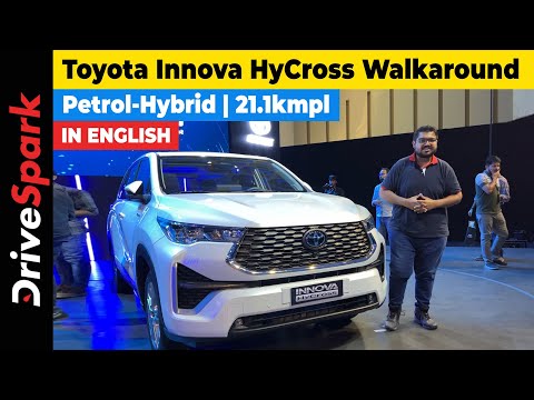 Toyota Innova HyCross Walkaround | Hybrid Engine, 21.1kmpl | Punith Bharadwaj