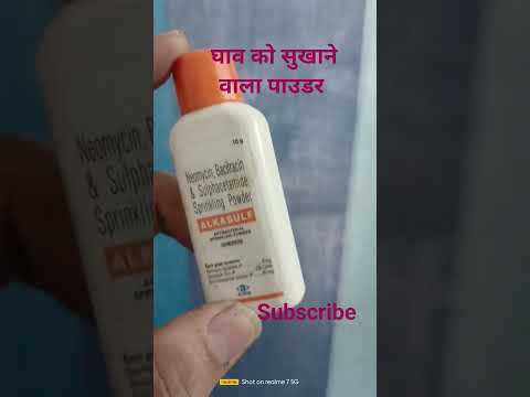 Neomycin Bacitracin & Sulphacetamide Sprinkling Powder