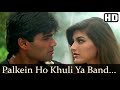 Palkein Ho Khuli Ya Bandh Kumar Sanu Hit Songs Alka Yagnik Hit Songs Bollywood Hindi Romantic
