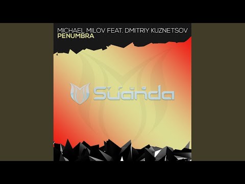 Penumbra (Extended Mix)