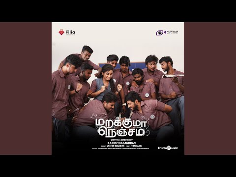 kaalam - the nostalgia song lyrics Thumbnail