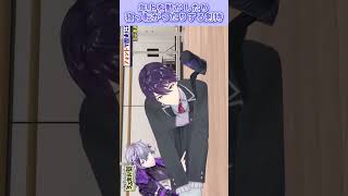 フォント作りへの志が高く、かわいい剣持まとめ #剣持刀也 #ろふまお塾 #にじさんじ