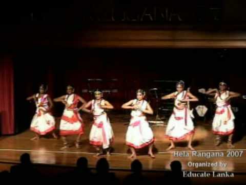 Hela Rangana 2007 - Thaal