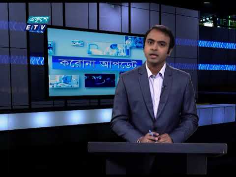 Corona Virus Update || 12 Pm ||27 August 2020 | ETV News