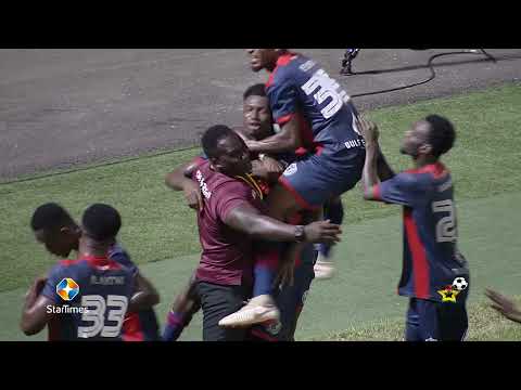 LEGON CITIES FC VRS INTER ALLIES (1-0) FULL-TIME HIGHLIGHTS