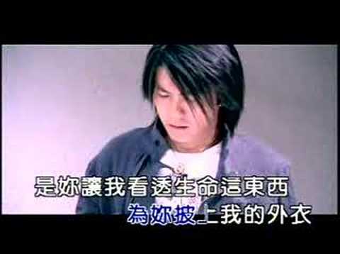 ah du jian chi dao di