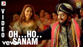 Dhasaavathaaram Tamil - Oh Ho Sanam Video | Kamal Haasan