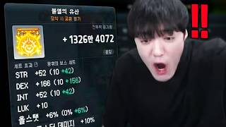유튜브 썸네일