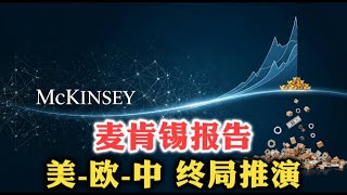 Re: [新聞] CNN揭台灣宴請美官員竟「無1人出席」！