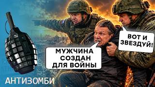 ПУТИНА разнесли свои же ДРУЖКИ! ДИКИЕ вопли в Z-эфире. СОЛОВЬЕВ аж ПОБЛЕДНЕЛ п