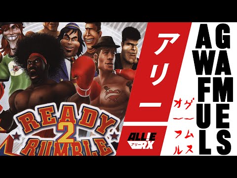 AWFUL GAME: Ready 2 Rumble Revolution (Wii)