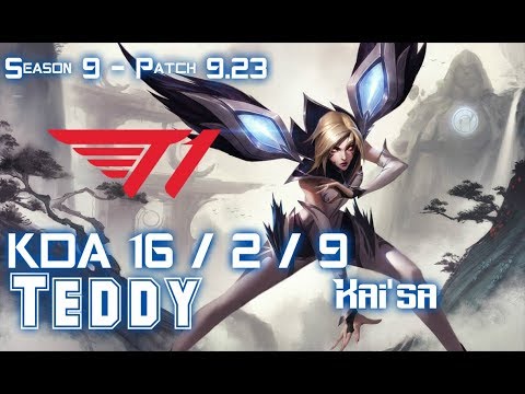 SKT T1 Teddy KAI'SA vs MISS FORTUNE ADC - Patch 9.23 KR Ranked